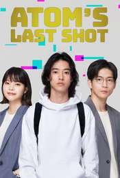 Atom's Last Shot