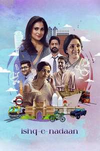 Ishq-e-Nadaan - Poster