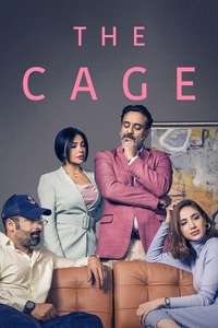 The Cage - Posters