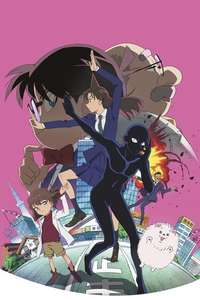 Case Closed: The Culprit Hanzawa - Posters