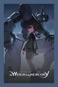 Mobile Suit Gundam The Witch From Mercury - Posters
