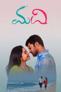 Madhi - Poster