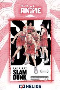 The First Slam Dunk - Poster