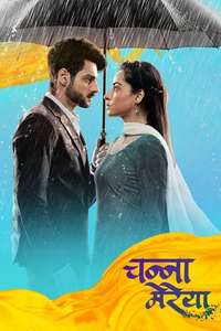 Channa Mereya - Posters