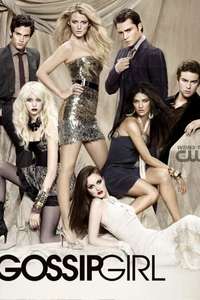 Gossip Girl - Posters