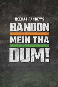 Bandon Mein Tha Dum - Poster