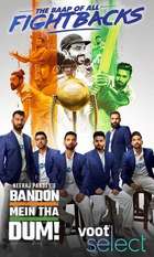 Bandon Mein Tha Dum