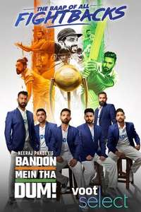 Bandon Mein Tha Dum - Poster