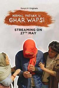 Nirmal Pathak Ki Ghar Wapsi - Posters