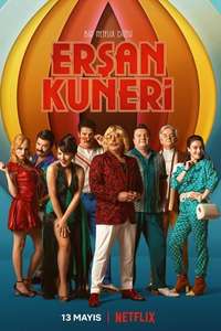 The Life and Movies of Erşan Kuneri - Posters