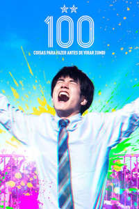 Zom 100: Bucket List of the Dead - Poster