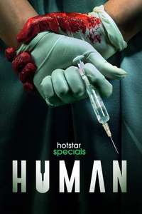 Human - Posters
