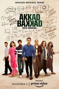 Akkad Bakkad Rafu Chakkar - Poster