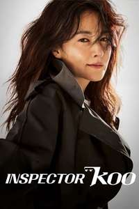 Inspector Koo - Posters