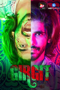 Girgit - Poster