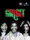 Girgit