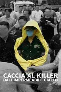 The Raincoat Killer: Chasing a Predator in Korea - Posters
