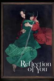 Reflection of You