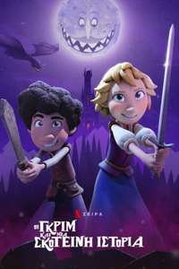 A Tale Dark and Grimm - Posters