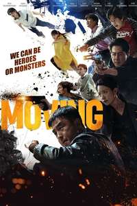 Moving - Posters