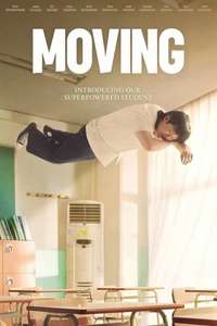 Moving - Posters