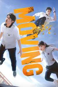Moving - Posters