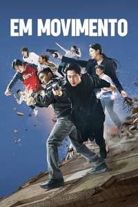 Moving - Posters