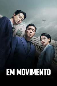 Moving - Posters
