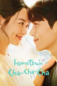 Hometown Cha-Cha-Cha - Posters