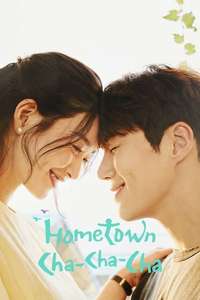 Hometown Cha-Cha-Cha - Posters