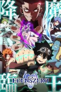 Edens Zero - Posters
