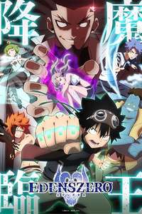 Edens Zero - Posters