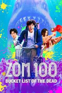 Zom 100: Bucket List of the Dead - Poster