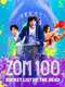 Zom 100: Bucket List of the Dead