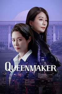 Queenmaker - Posters