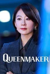 Queenmaker