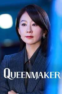 Queenmaker - Posters