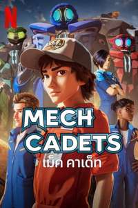 Mech Cadets - Poster