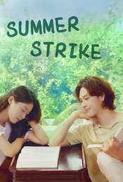 Summer Strike