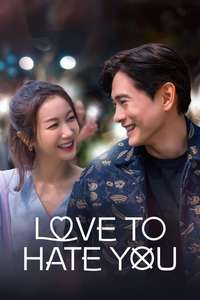 Love to Hate You - Posters
