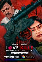 Love Kills Shabnam aur Saleem - Amroha Hatyakand