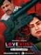 Love Kills