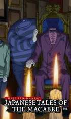 Junji Ito Maniac: Japanese Tales of the Macabre