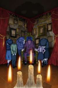 Junji Ito Maniac: Japanese Tales of the Macabre - Posters