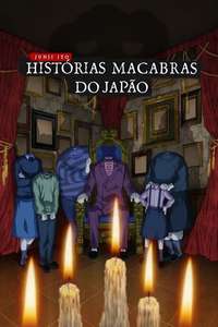 Junji Ito Maniac: Japanese Tales of the Macabre - Posters