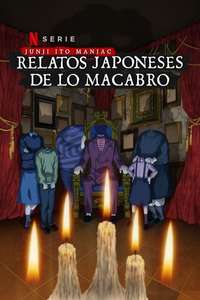 Junji Ito Maniac: Japanese Tales of the Macabre - Posters