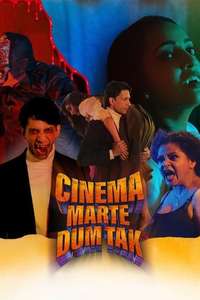 Cinema Marte Dum Tak - Poster
