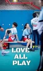 Love All Play