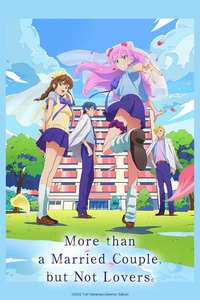 More Than a Married Couple  But Not Lovers. - Posters