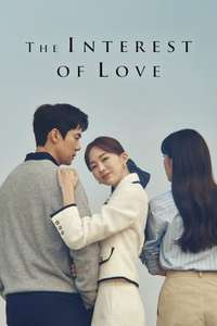 The Interest of Love - Posters